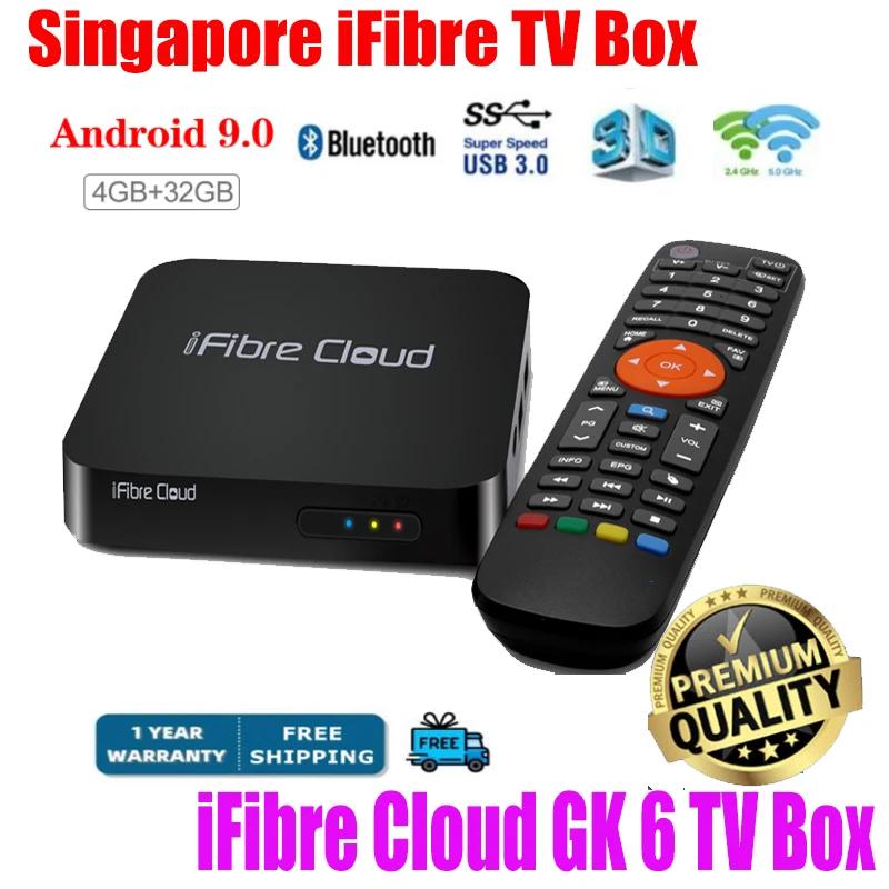 ̰ Ÿ TV ڽ, 2024 ifibreCloud GK6, 4G, 32G, BT5,  WiFi6,  , i9plus Ʈ,   ڽ